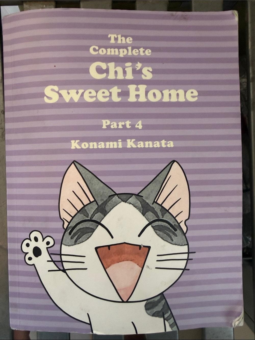 Chi's Sweet Home Part 4 by - Purple Kids Book